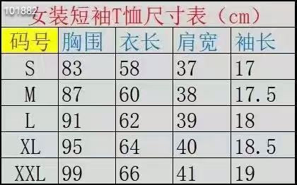 한국골프 / 골프 26 신상 커플룩 여성 반팔 티셔츠