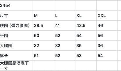 한국골프 / 골프 속건 7부 바지