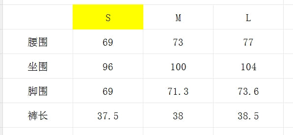 한국골프 / 골프 26여름 신상 레터링 세로 스트라이프 캐주얼 얇은 소재 슬림핏 동안 베이스 레깅스