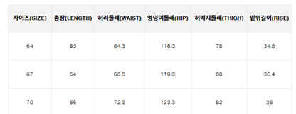 한국골프 / 골프 캐주얼 시원한 7부 바지