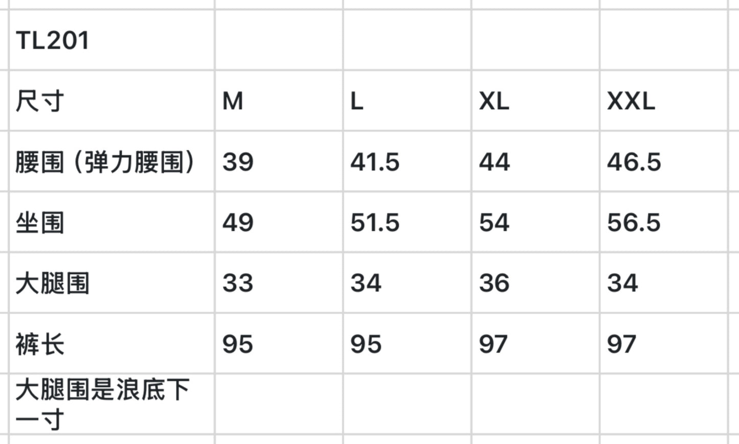 한국골프 / 골프 와이드 레그 캐주얼 팬츠