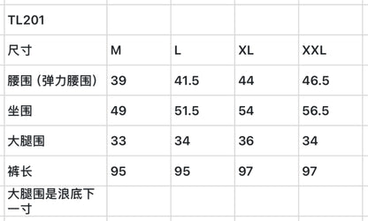 한국골프 / 골프 와이드 레그 캐주얼 팬츠