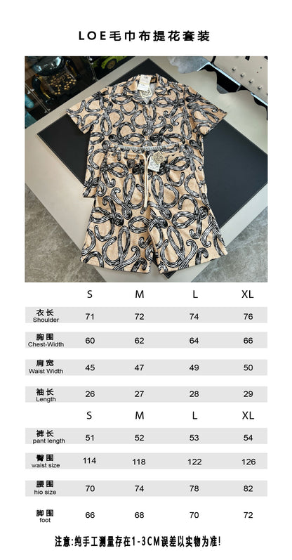 V공장 / 로에베 타올자카드 반바지