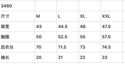 한국골프 / 골프 속건 반팔 티셔츠