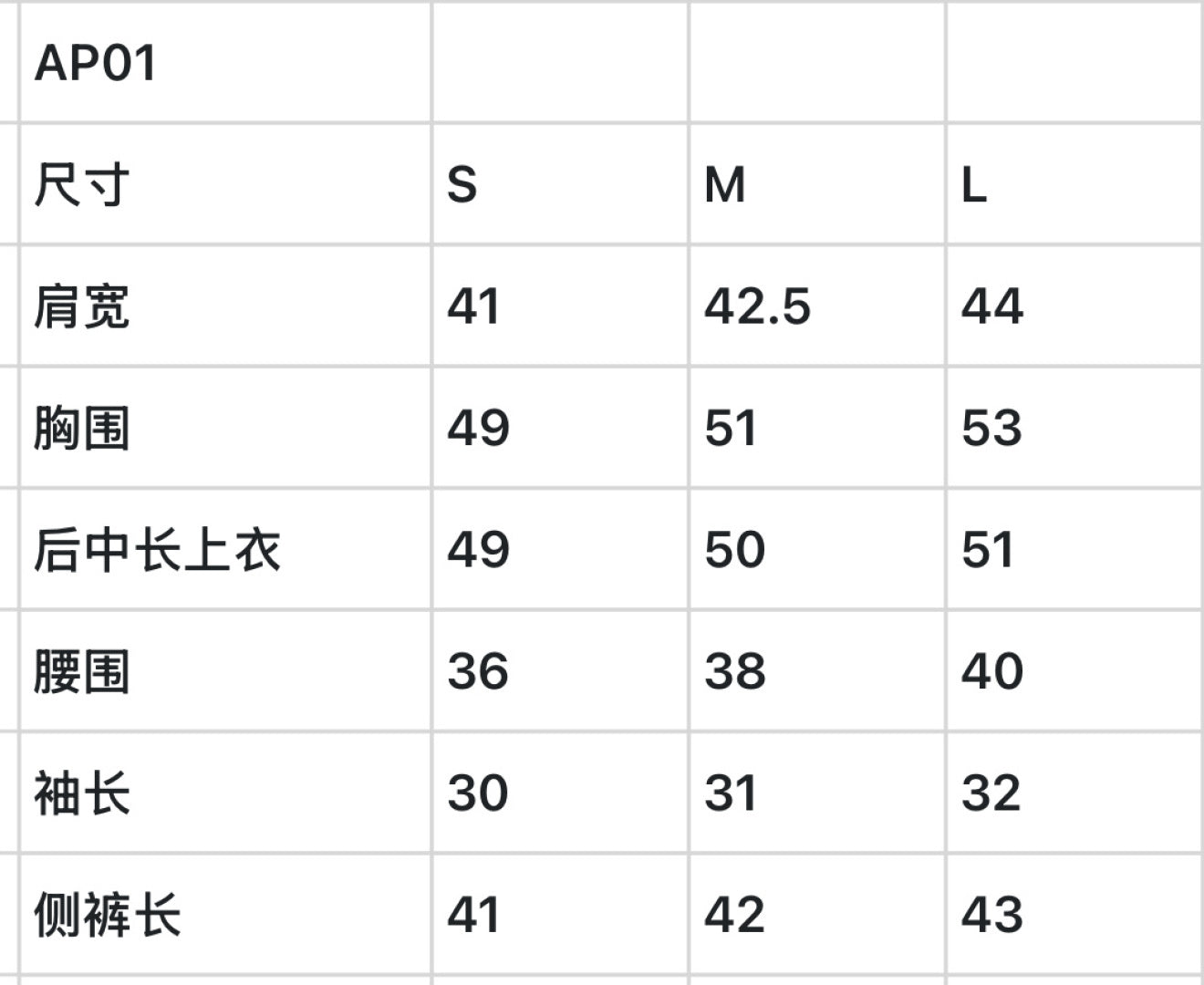 한국골프 / 골프 모델 착용 원피스 숏팬츠