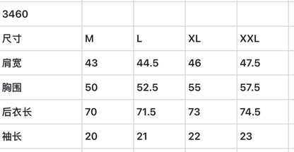 한국골프 / 골프 속건 반팔 티셔츠