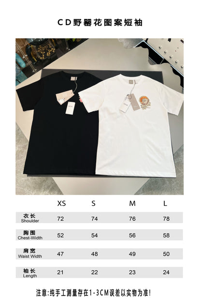 V공장 / 디올 야생 무늬 반팔 티셔츠