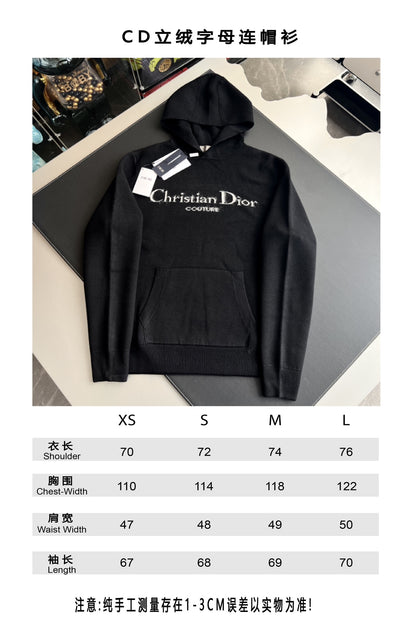 V공장 / 디올 벨벳 레테 자카드 후드집업