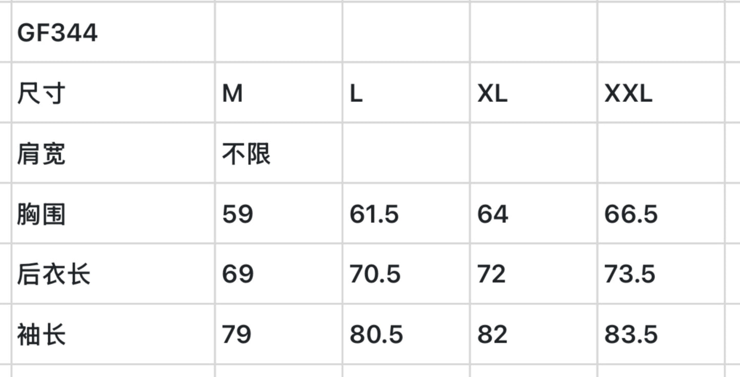 한국골프 / 골프 초박형 속건 자외선 차단 가디건