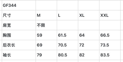 한국골프 / 골프 초박형 속건 자외선 차단 가디건