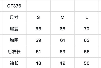 한국골프 / 골프 여름 얇은 소재 자외선 차단 가디건