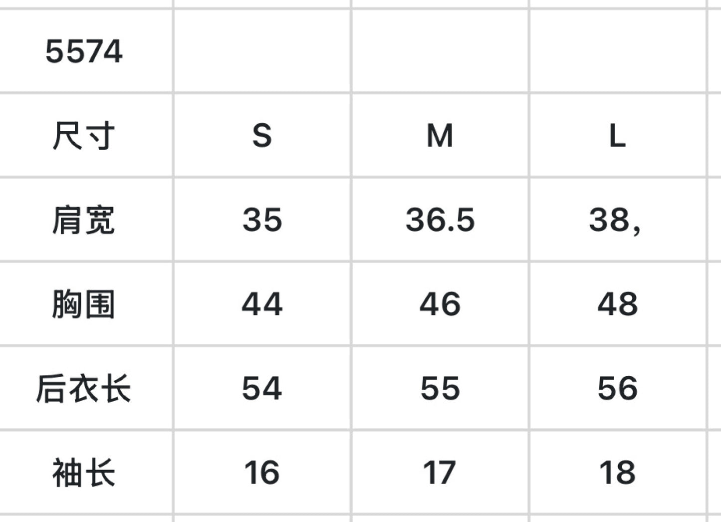 한국골프 / 골프 니트 상의