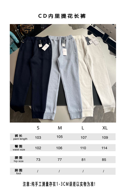 V공장 / 디올 안감 자카드 고연사 면 긴바지