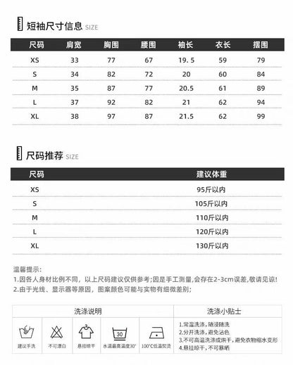 한국골프 / 골프 26 봄 신상 골프 여성 상의 칼라 로고 니트 멀티 착용 캐주얼