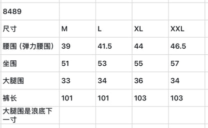 한국골프 / 골프 스포츠 캐주얼 팬츠