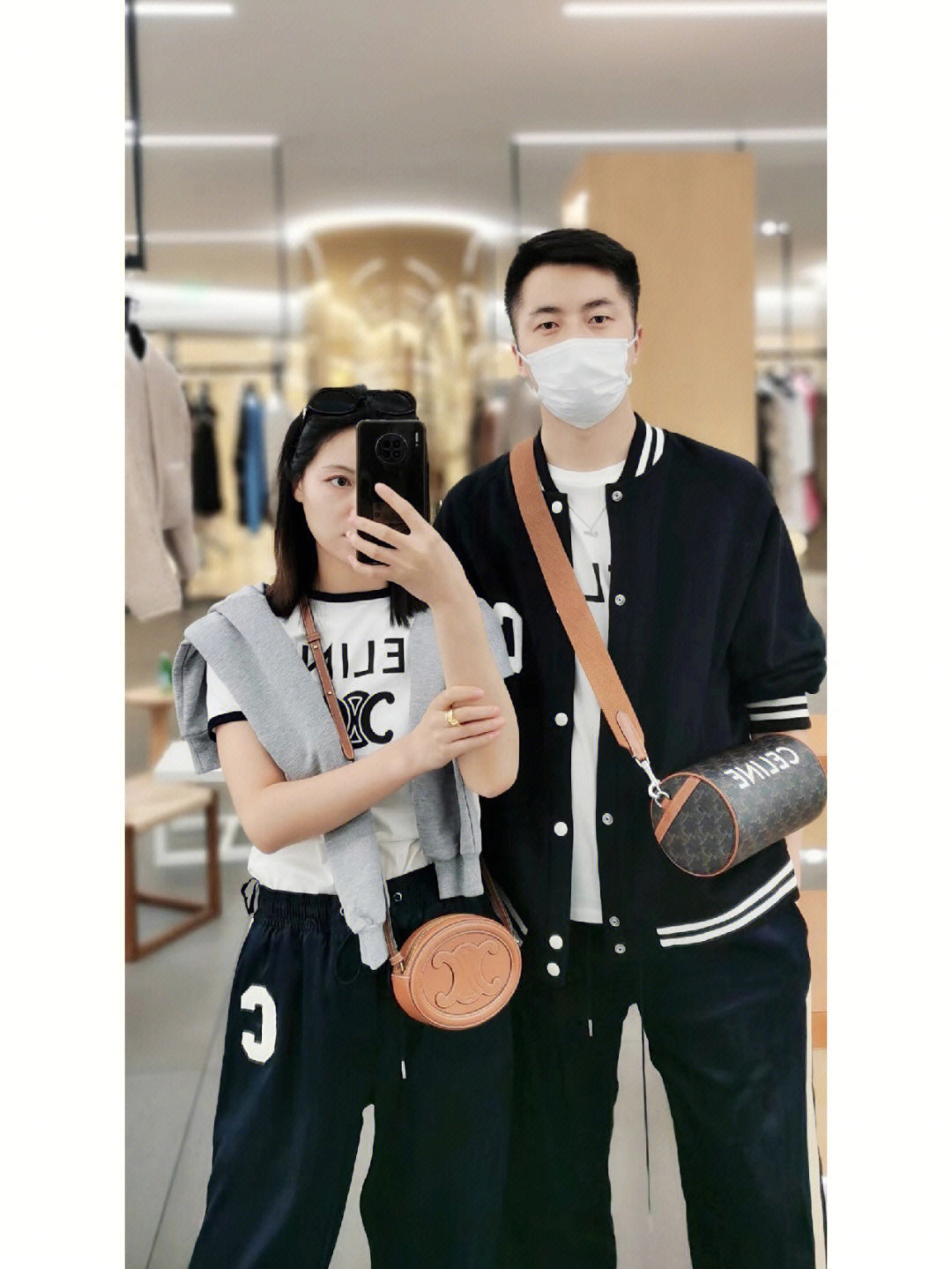 백경공장 /  셀린느 원통 백