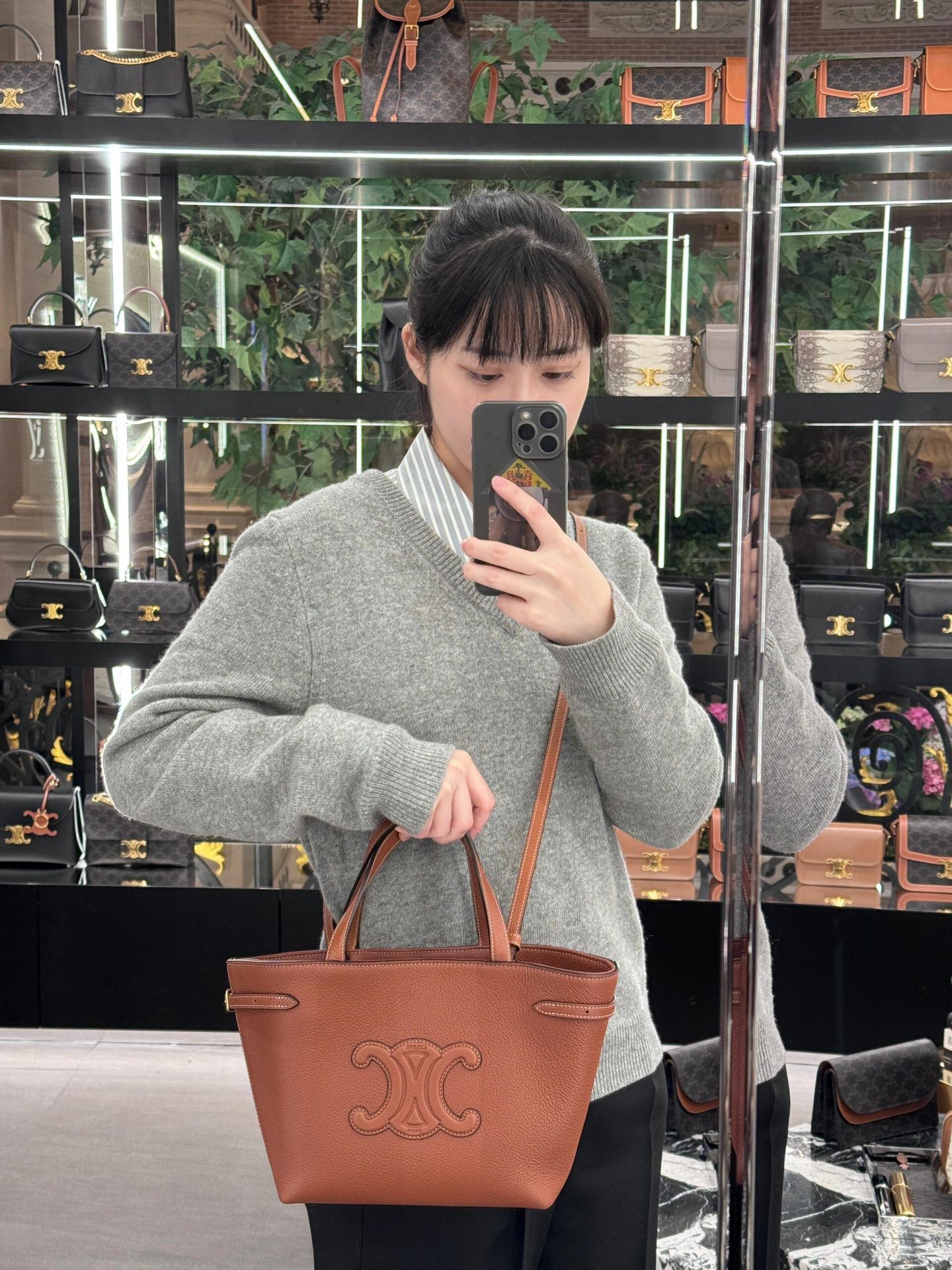 백경공장 / 셀린느 그레인 소가죽 핸드백