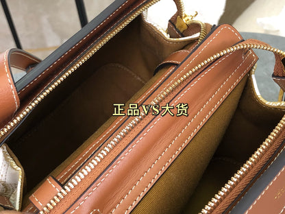 백경공장 / 셀린느 도시락 백