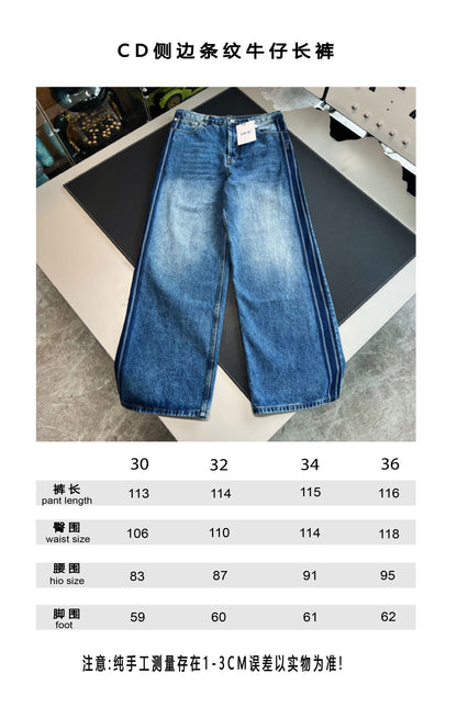 V공장 / 디올 데님 롱팬츠