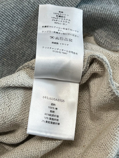 V공장 / 디올 후드티