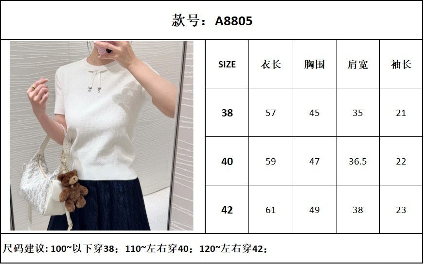 TJ셀러 / 디올 화이트 코튼 로고 자수 반팔 티셔츠
