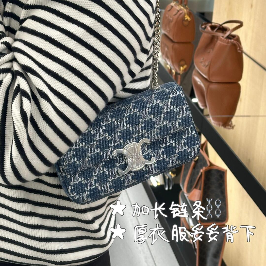 백경공장 / 셀린느 데님 청키 체인 숄더백