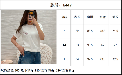 TJ셀러 / 디올 화이트 반팔 티셔츠