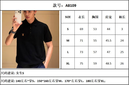 TJ셀러 / 루이비통 폴로 반팔 티셔츠