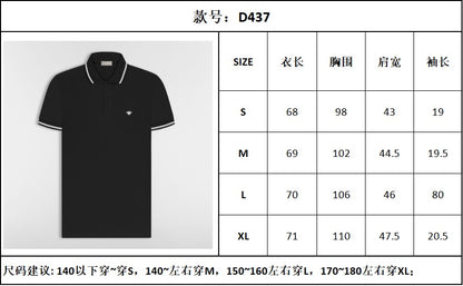 TJ셀러 / 디올 폴로 반팔티셔츠