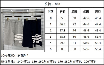 TJ셀러 / 톰브라운 반바지