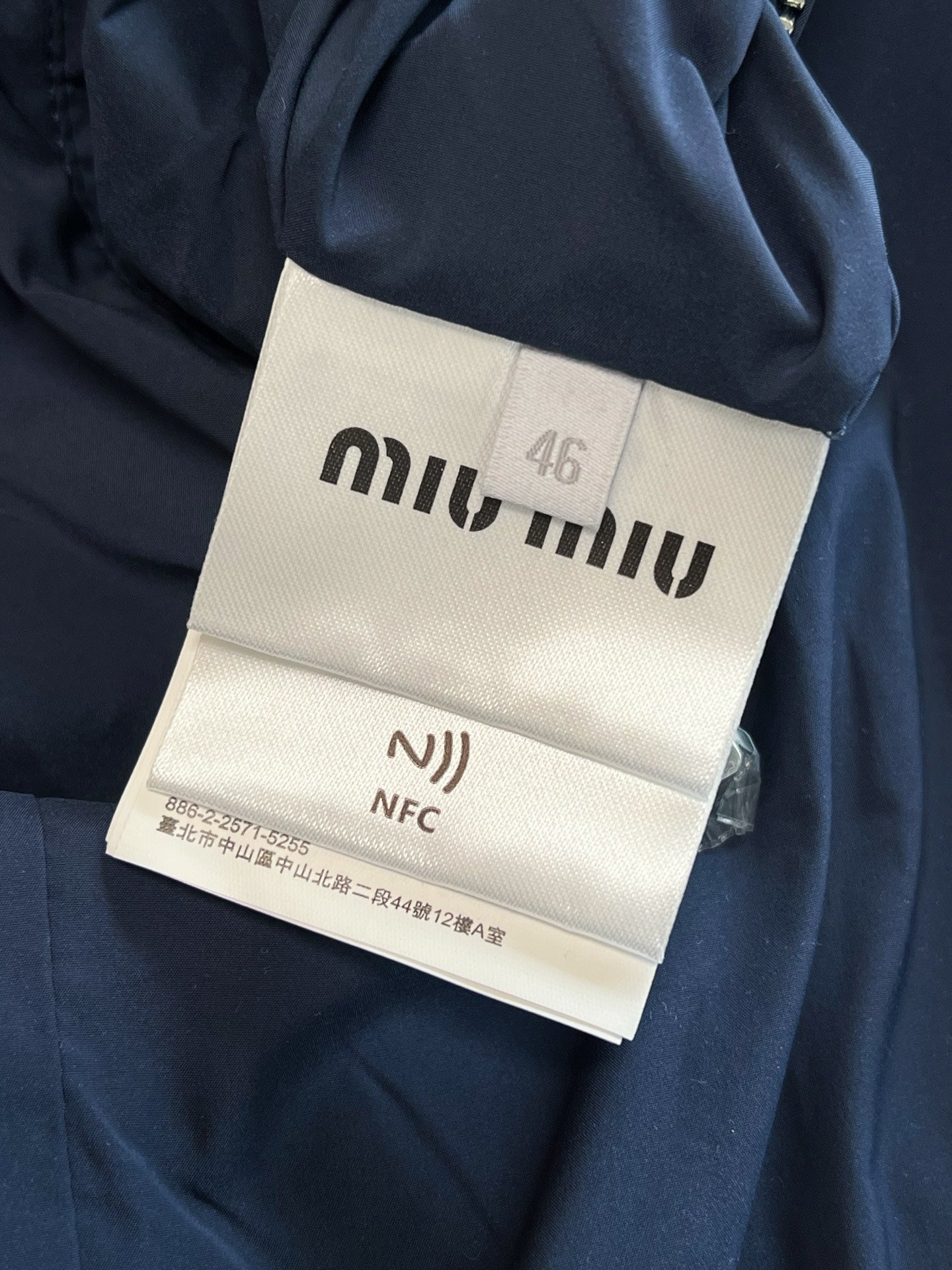 V공장 / 미우미우 후드 자켓
