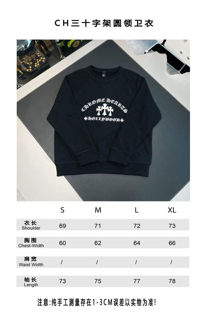 V공장 / 크롬하츠 맨투맨