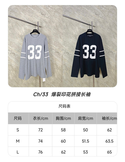 GTR / 크롬하츠 라운드넥 긴팔 티셔츠