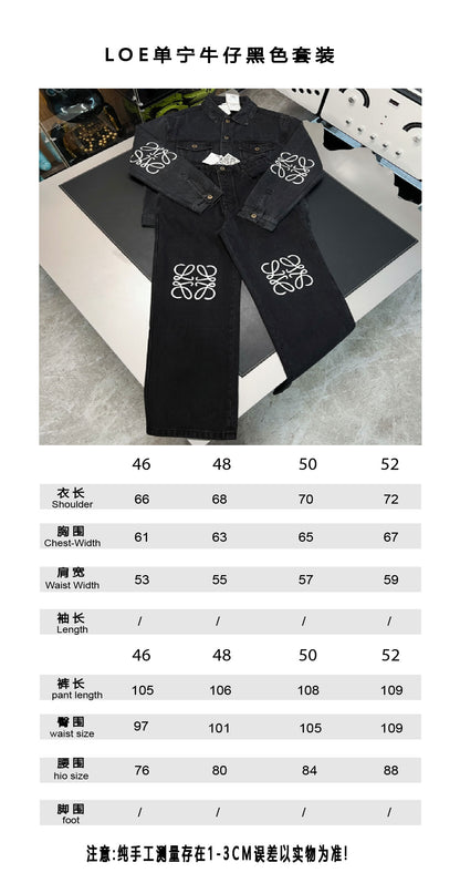 V공장 / 로에베 데님자켓