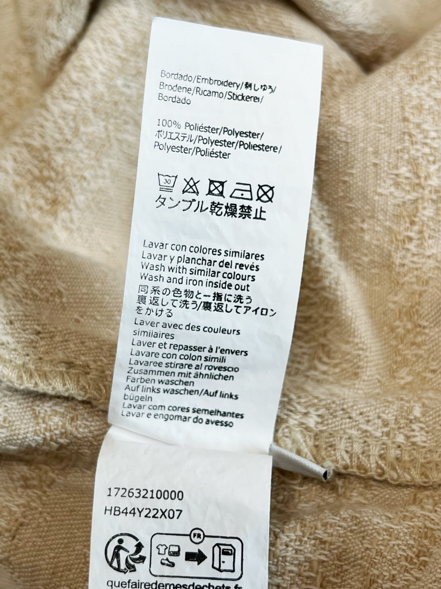 V공장 / 로에베 폴로셔츠