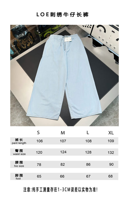 V공장 / 로에베 반바지