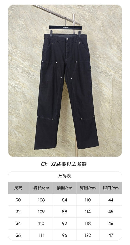 GTR / 크롬하츠 바지