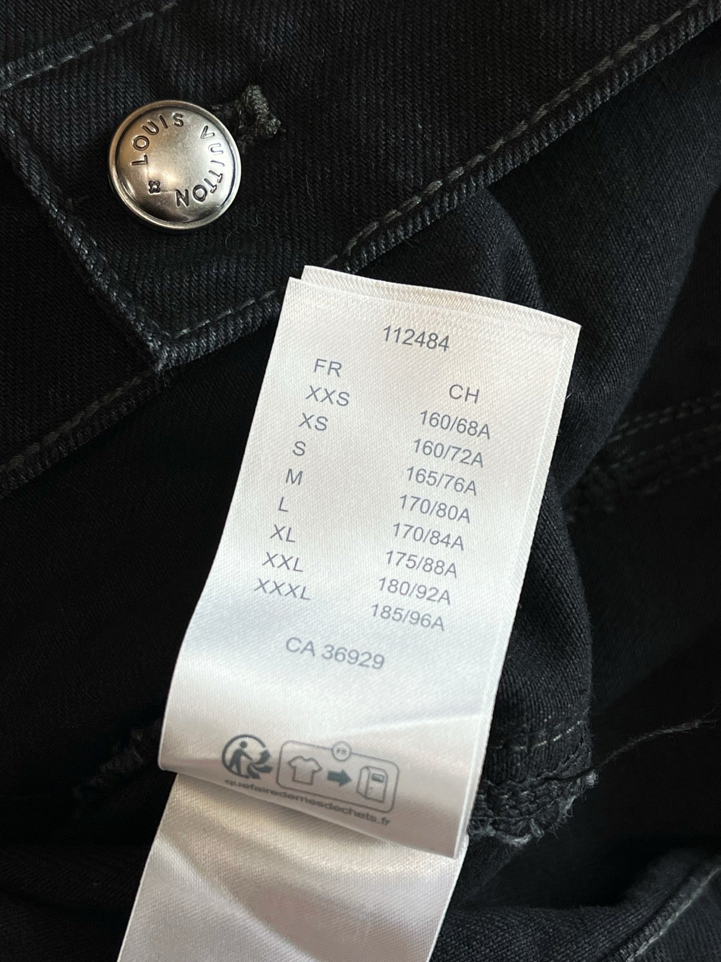 V공장 / 루이비통 데님 자켓