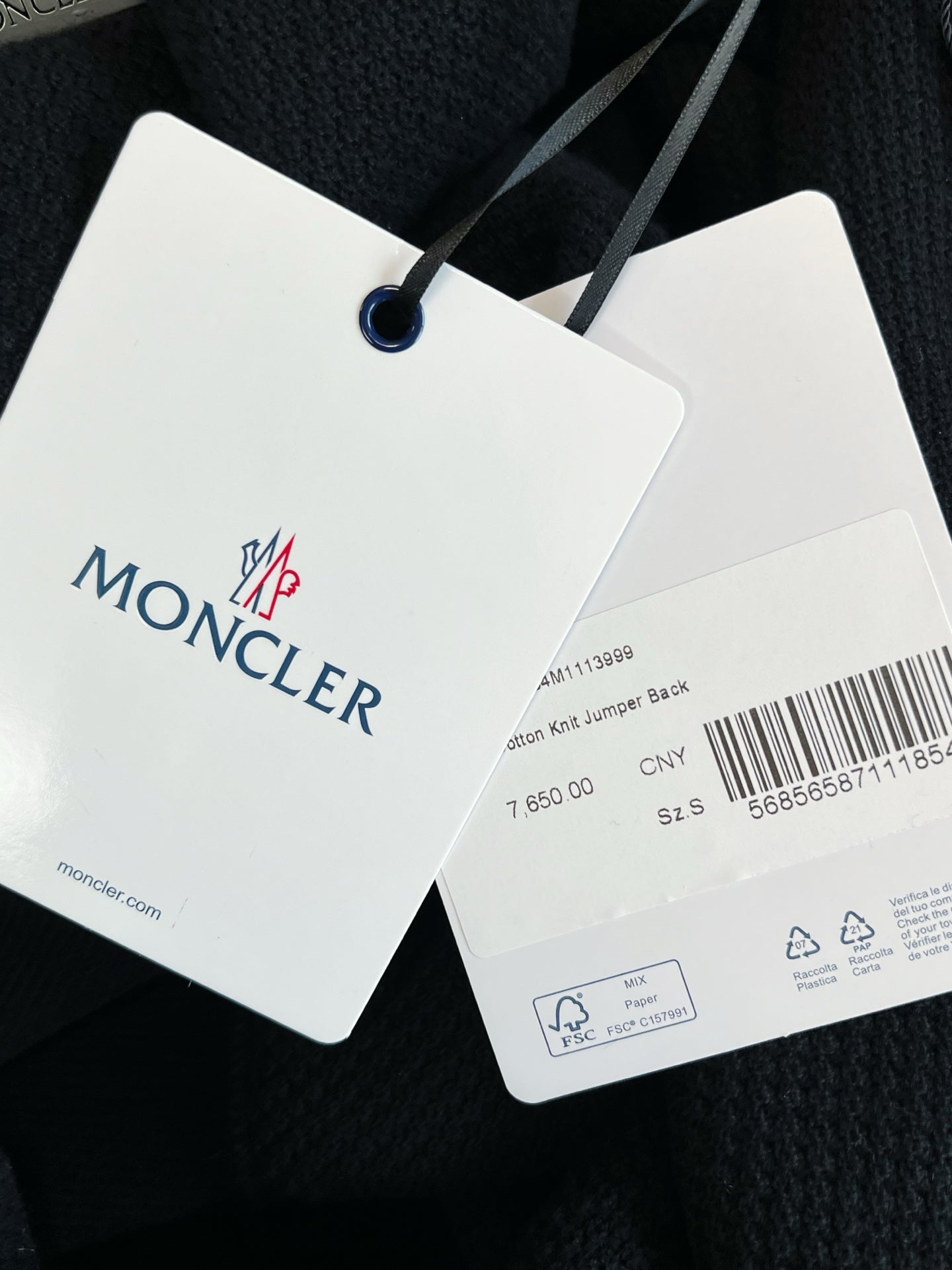 V공장 / 몽클레어 맨투맨