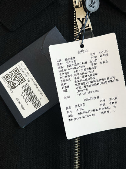 V공장 / 루이비통 자켓
