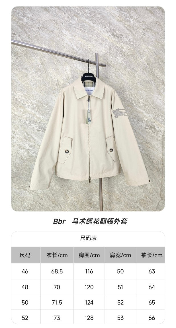 GTR / 버버리 자켓