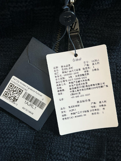 V공장 / 루이비통 니트
