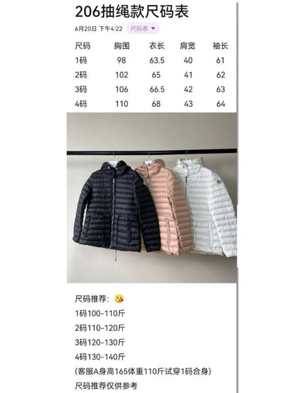 벨라 / MC 베이직 패딩 코트