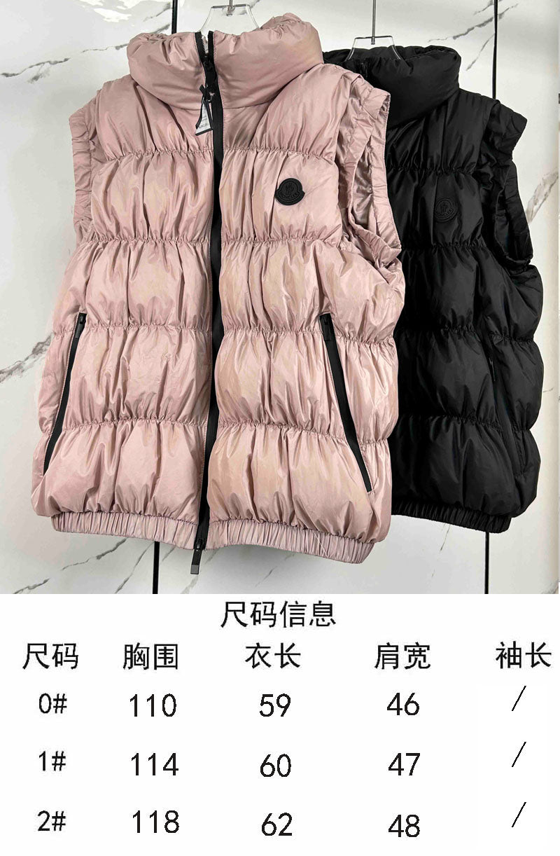 벨라 / MC 패딩 재킷 코트